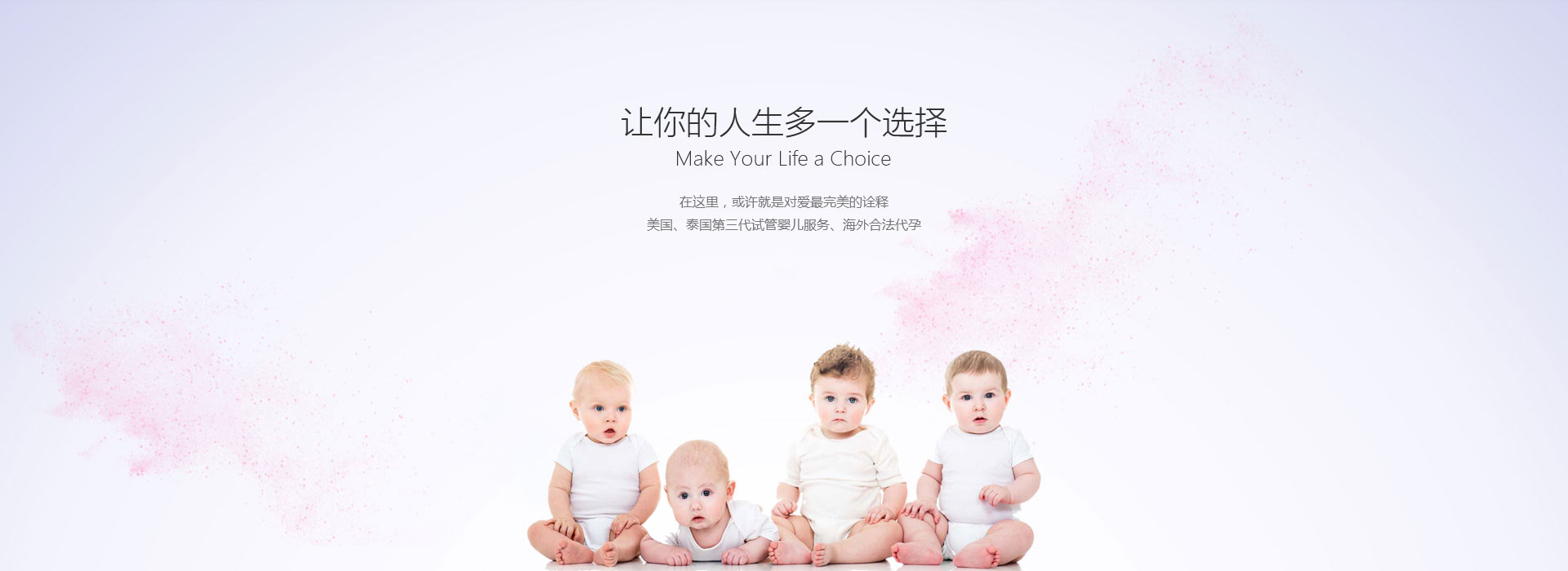 深圳代孕